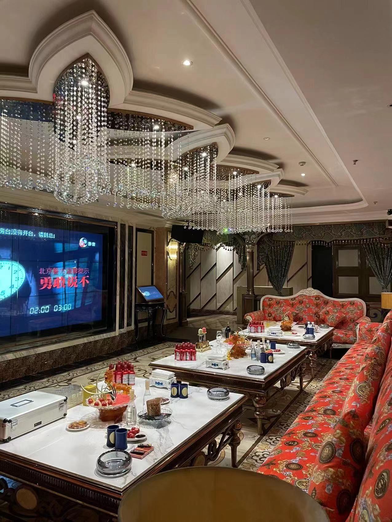 淄博小时场ktv：超值体验-沂源县ktv预定